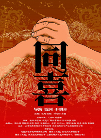 制服丝袜第二页